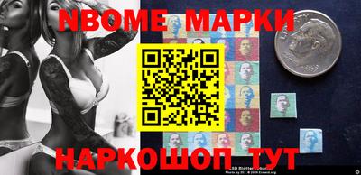 MDMA Абинск