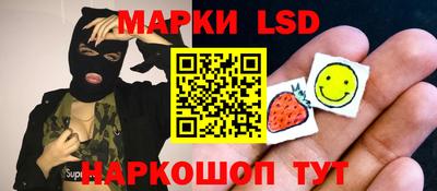 меф VHQ Абакан