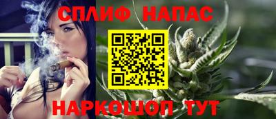 амфетамин Азнакаево