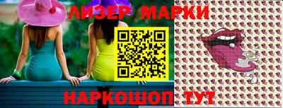 меф VHQ Абакан