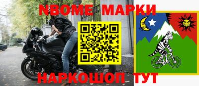 меф VHQ Абакан