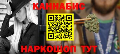 меф VHQ Абакан
