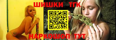 амфетамин Азнакаево