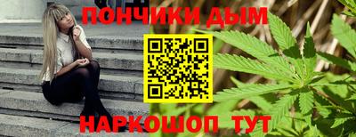 MDMA Абинск