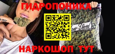 амфетамин Азнакаево