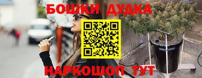 амфетамин Азнакаево