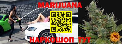 меф VHQ Абакан