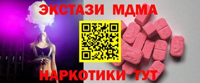 амфетамин Азнакаево