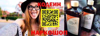 меф VHQ Абакан