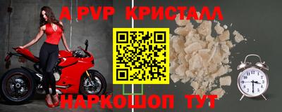 амфетамин Азнакаево