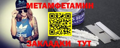 мяу мяу мука Владимир