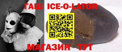 амфетамин Азнакаево