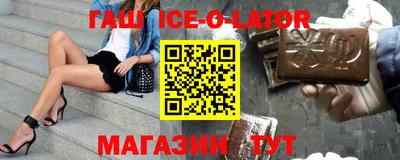 MDMA Абинск