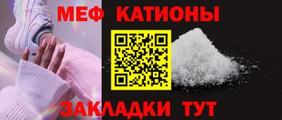 амфетамин Азнакаево
