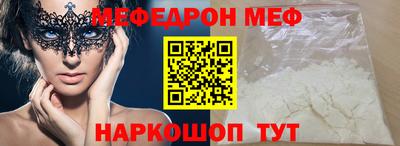 амфетамин Азнакаево