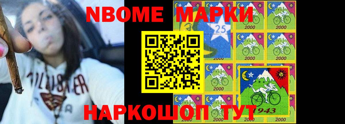 Алушта  Лсд 25 экстази ecstasy  Вход с VPN  ЛСД экстази кислота 